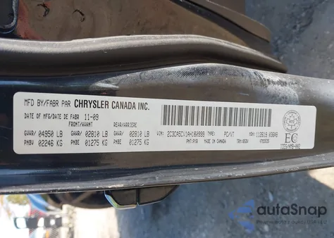 2010 Chrysler 300 Touring из США, поврежденный, VIN 2C3CA5CV1AH160999